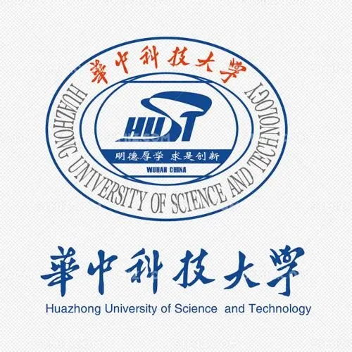 2022年華中科技大學信息與通信工程保研擇校分析與備戰指南 從夏令營到推免的全面準備