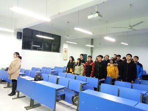 網絡與通信工程系學生第一黨支部召開2018年下半年接受預備黨員支部大會