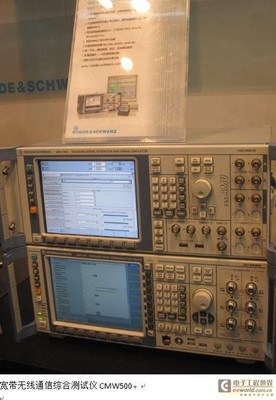 中國移動多媒體廣播智能網絡監測系統的設計與實現